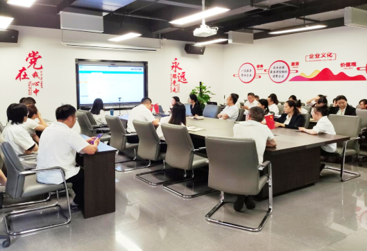 mg不朽情缘餐饮治理集团召开数字化办公正台线下培训聚会
