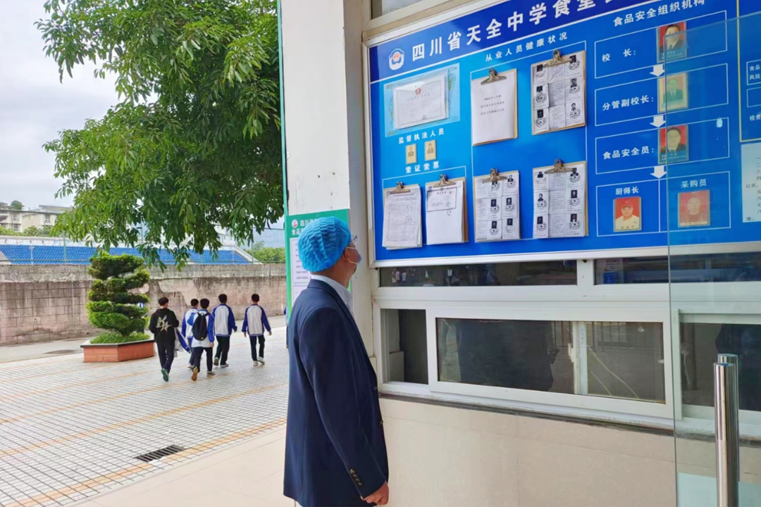 后勤有包管 考试有实力 ——mg不朽情缘餐饮治理集团为中高考学子保驾