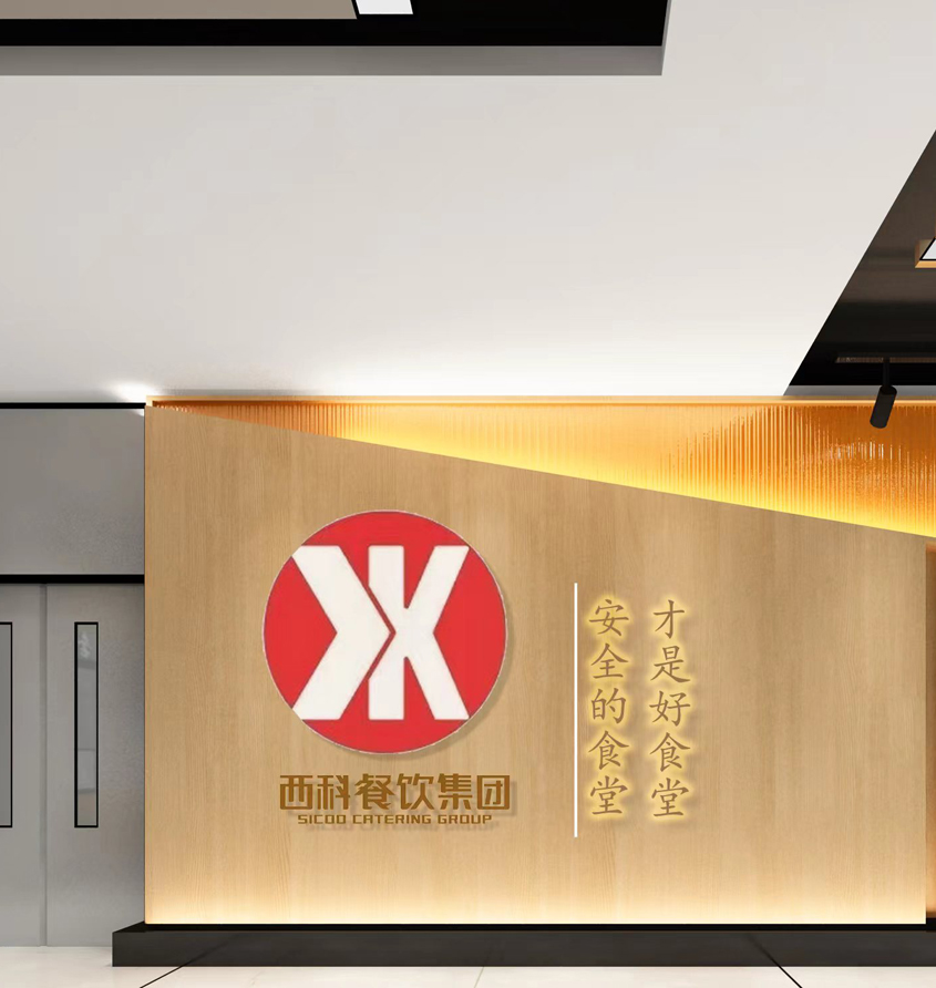 mg不朽情缘(中国)官方网站