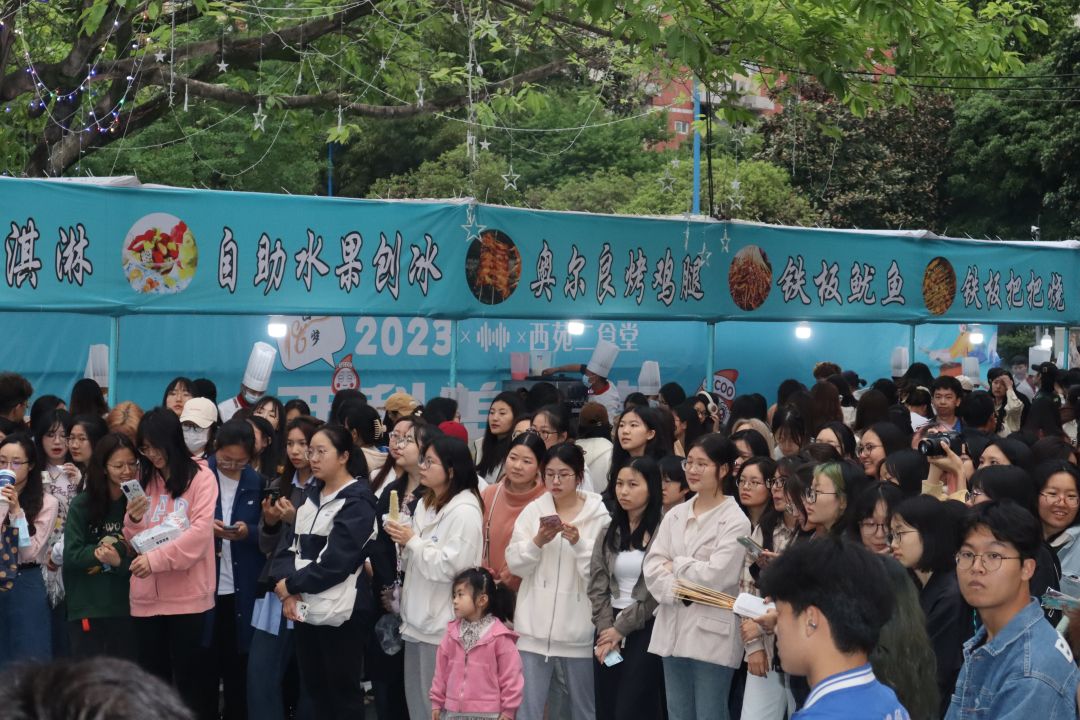 效劳在行  踔厉前进——mg不朽情缘餐饮集团建设18周年