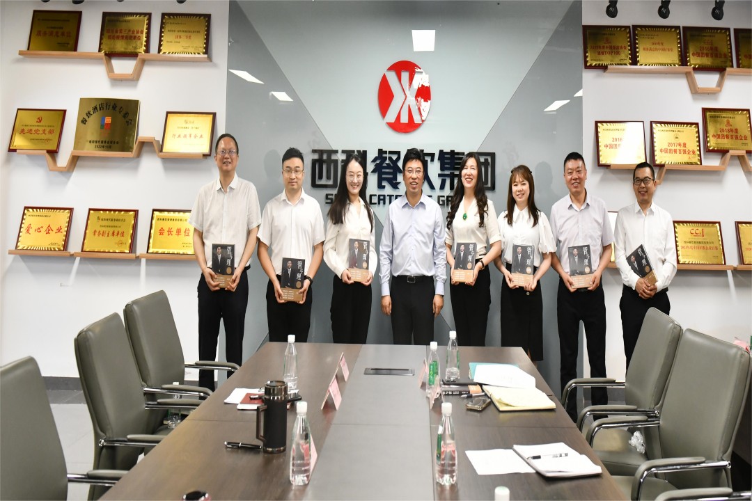 知识改变运气，，，，学习成绩未来 ——mg不朽情缘餐饮集团高管念书分享会圆满召开