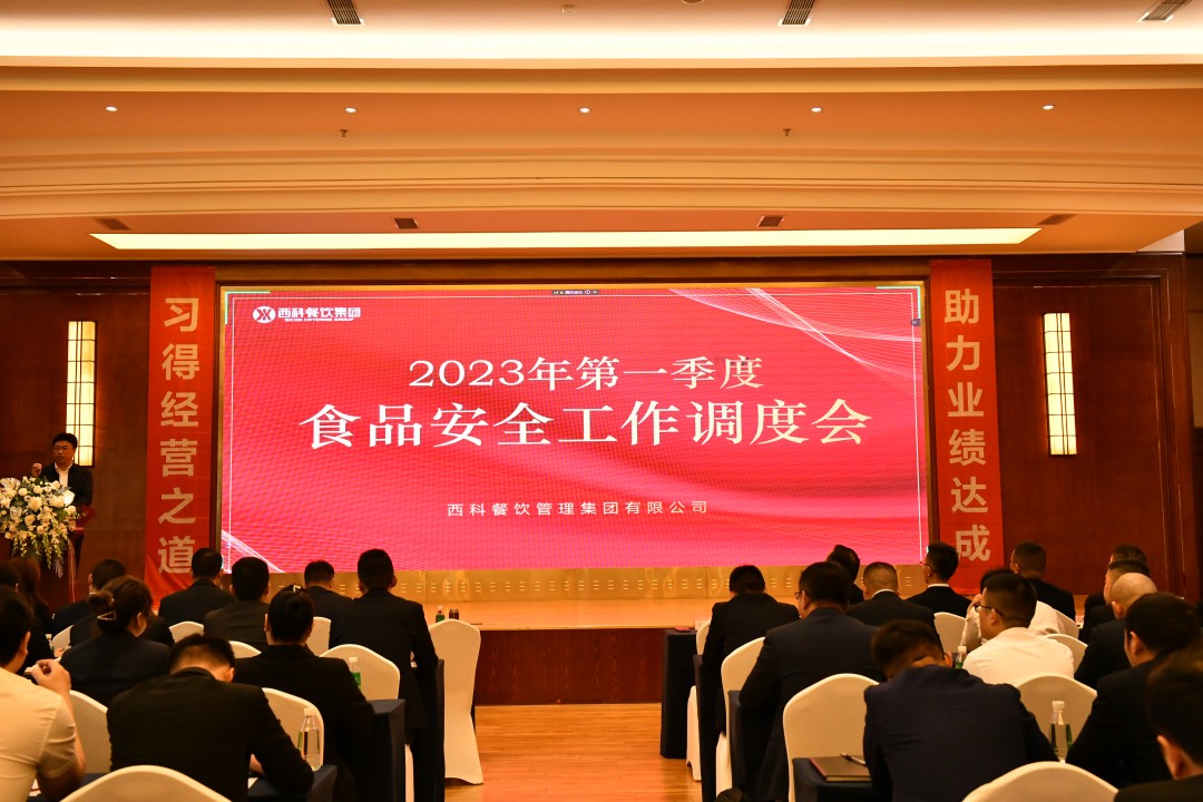 紧绷“清静弦”，，，，，严把“清静关”